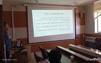 جلسه پدافند غیرعامل در شبکه بهداشت و درمان تکاب برگزار گردید.
